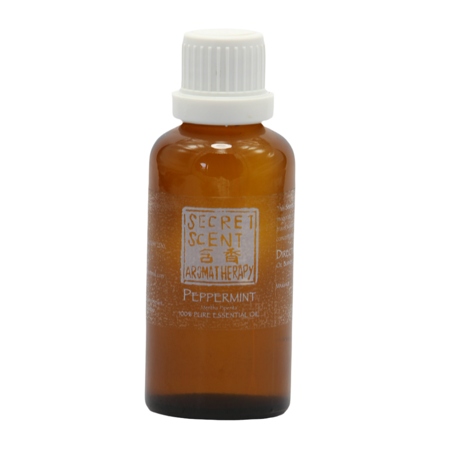 Peppermint Pure Essential Oil