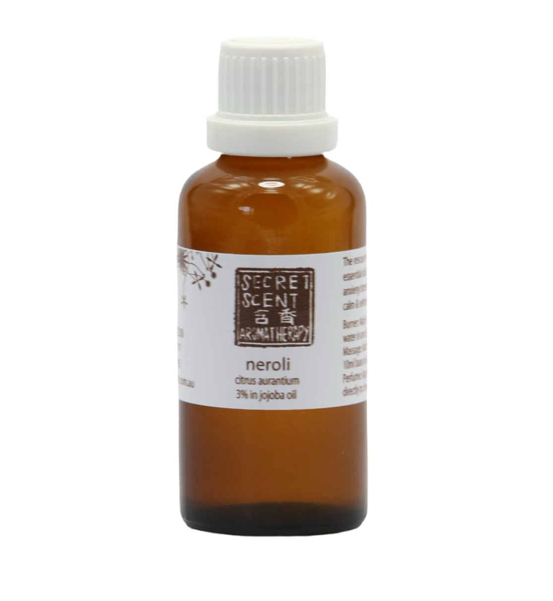 Neroli Pure Essential Oil