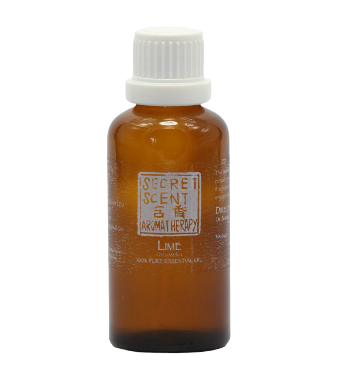 Lime Pure Essential Oil