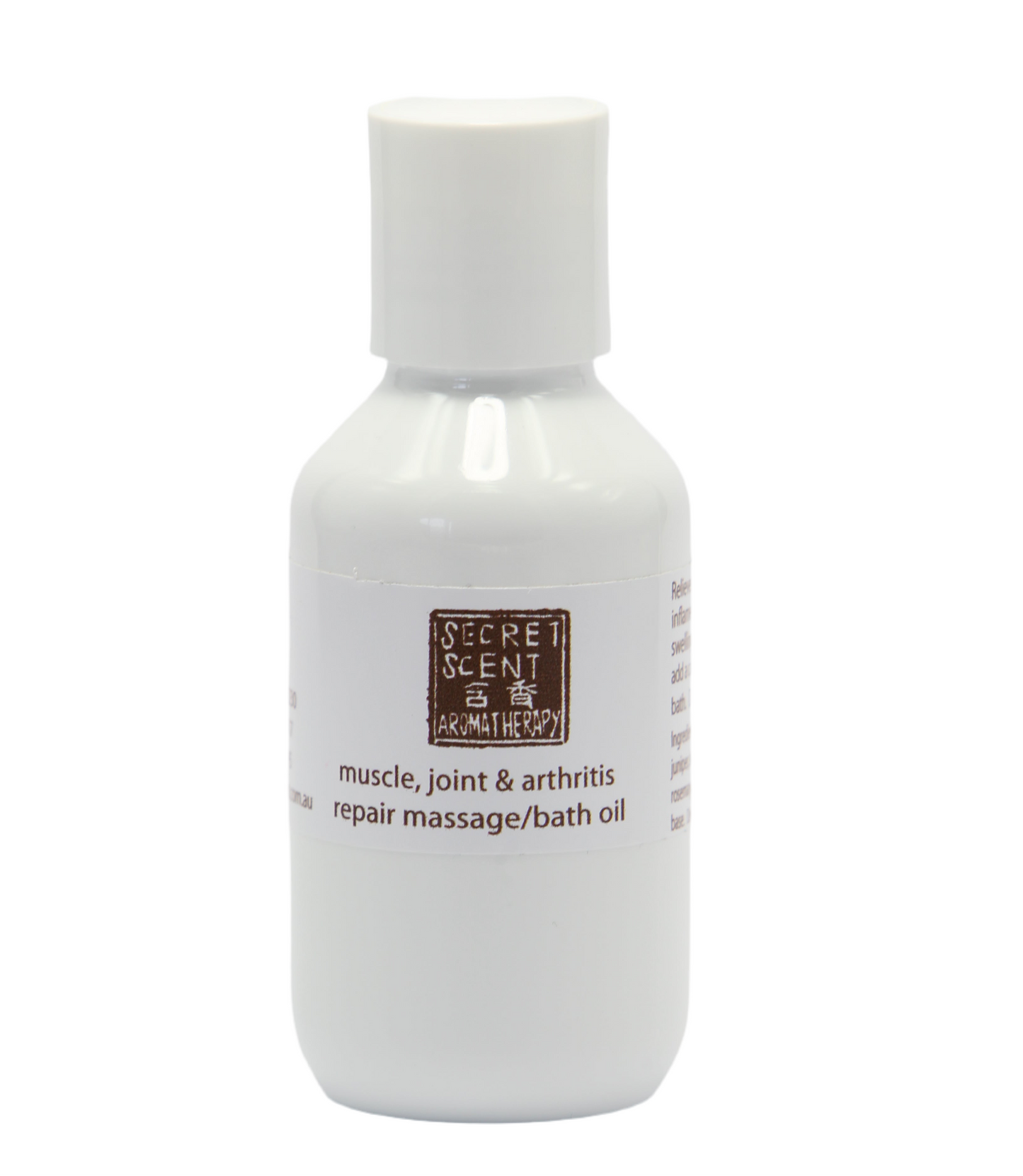 Arthritis, Muscle and Joint Repair Massage Oil / Bath Oil