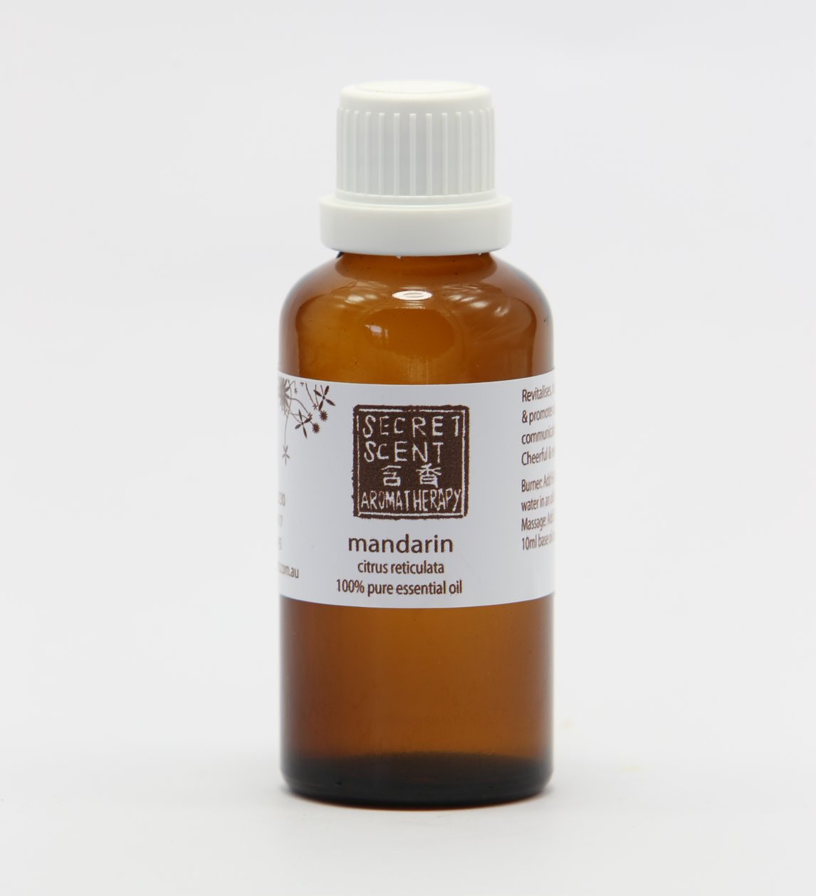 Mandarin Pure Essential Oil