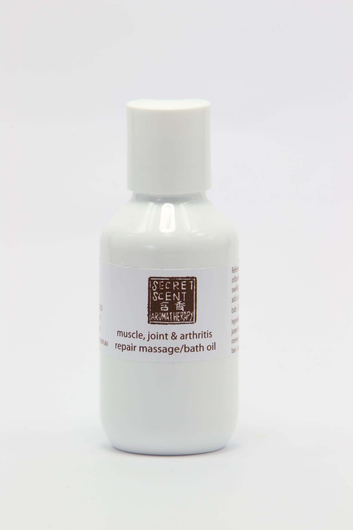 Arthritis, Muscle and Joint Repair Massage Oil / Bath Oil