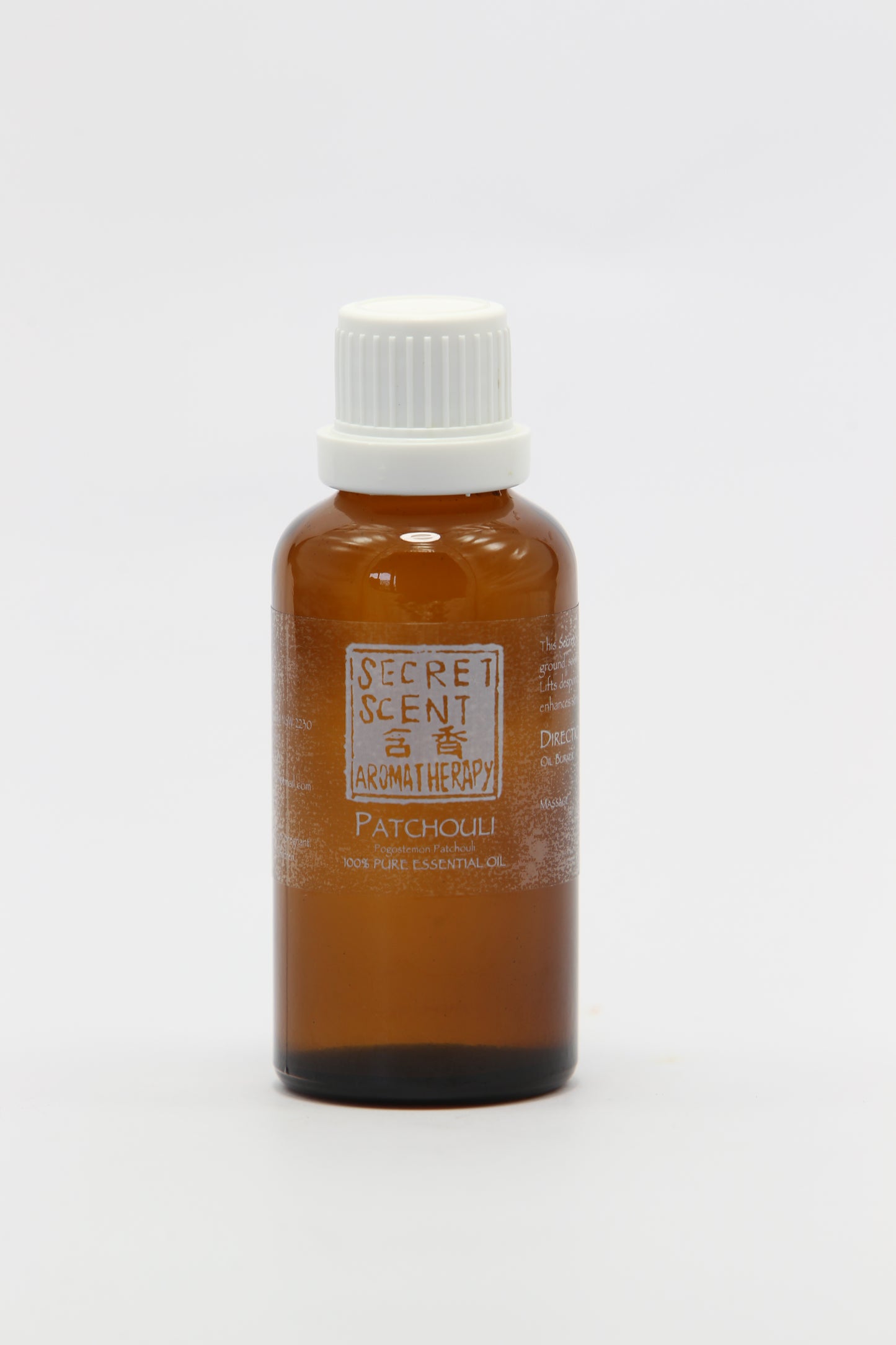 Patchouli Pure Essential Oil