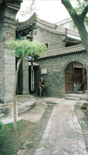 Feng Shui Consultation