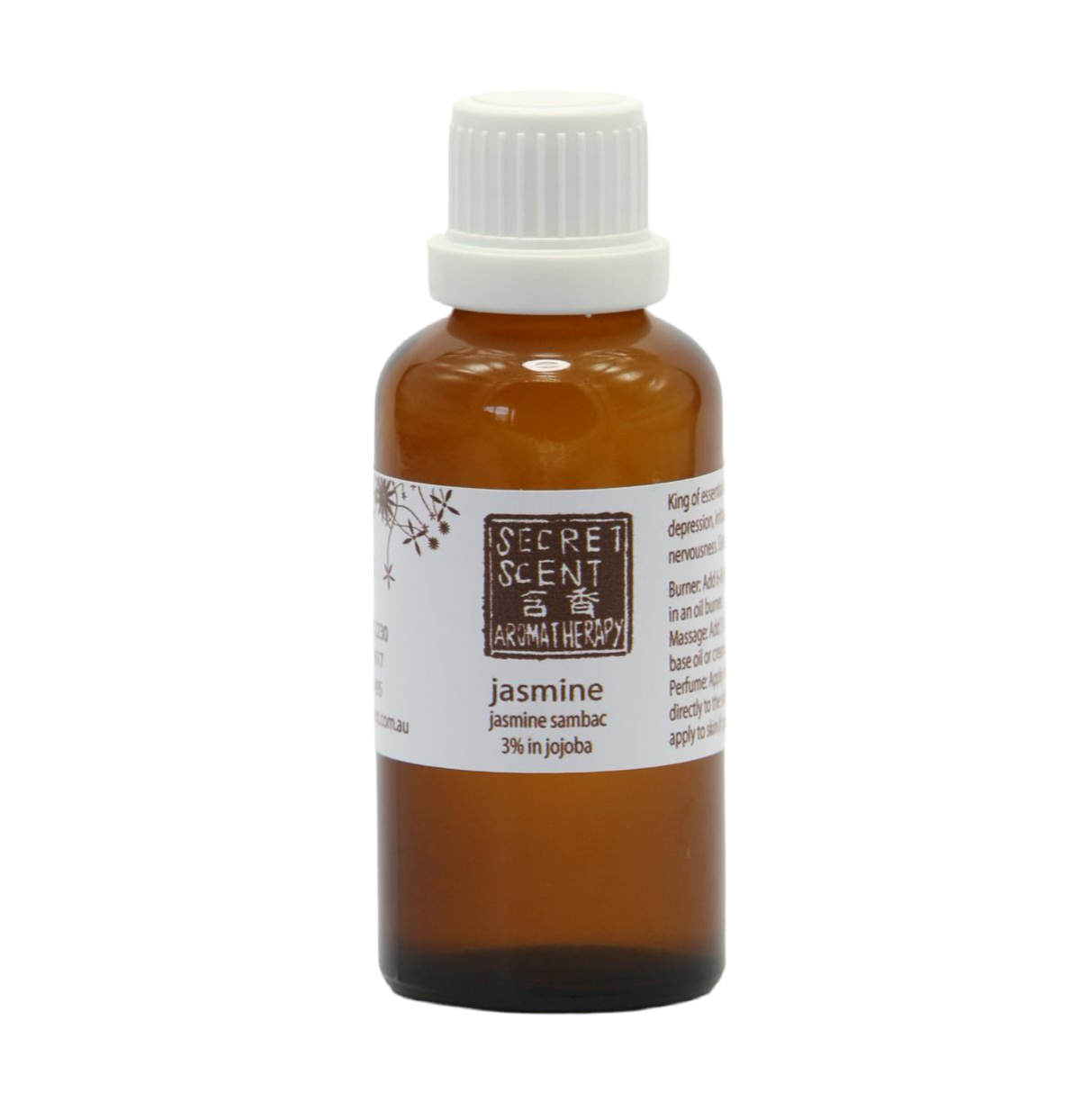 Jasmine Pure Essential Oil