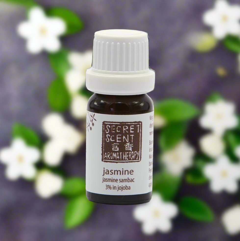 Jasmine Pure Essential Oil