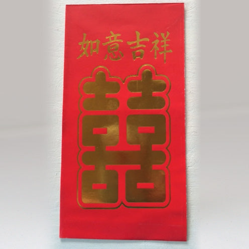 Feng Shui Red Envelope
